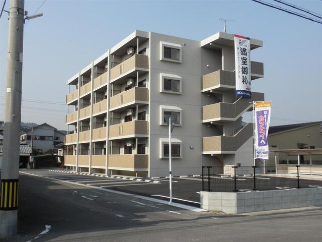グランドメゾン