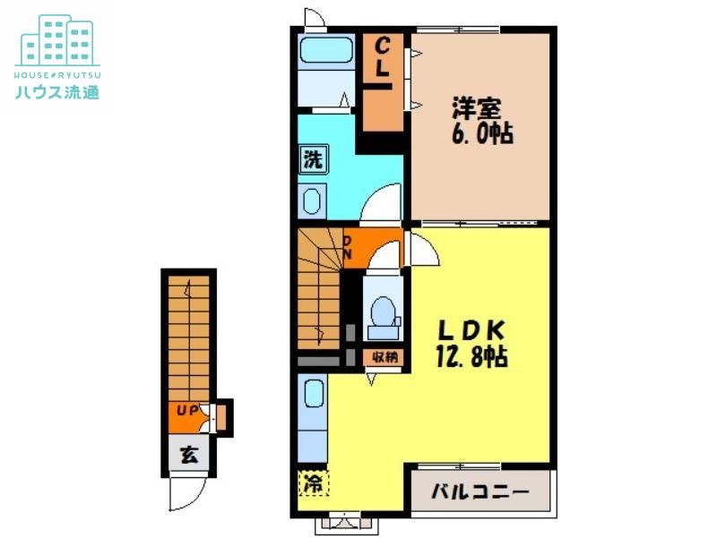 エスペランサ(1LDK/2階)の間取り写真
