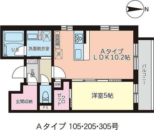 セピアコート上大岡(1LDK/2階)の間取り写真