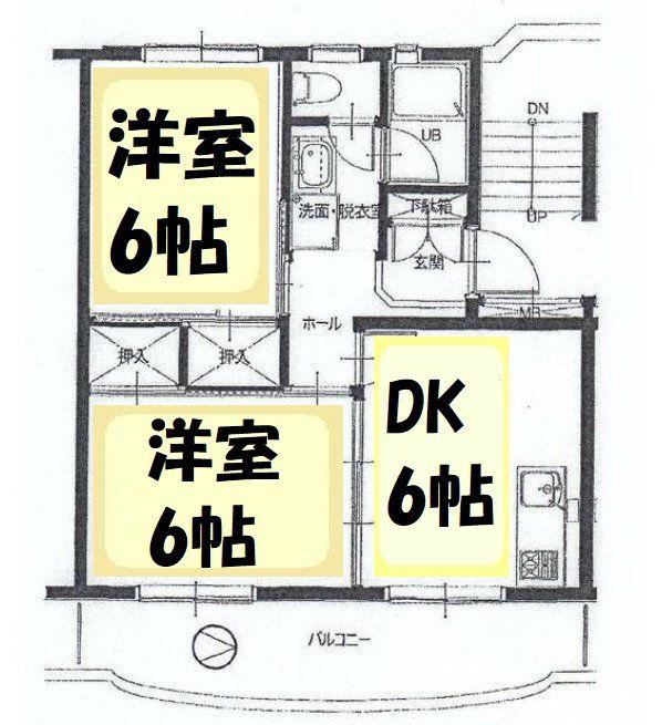 ライフジョイ大袋(2DK/2階)の間取り写真