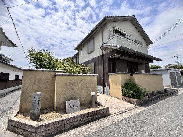メゾン与兵衛