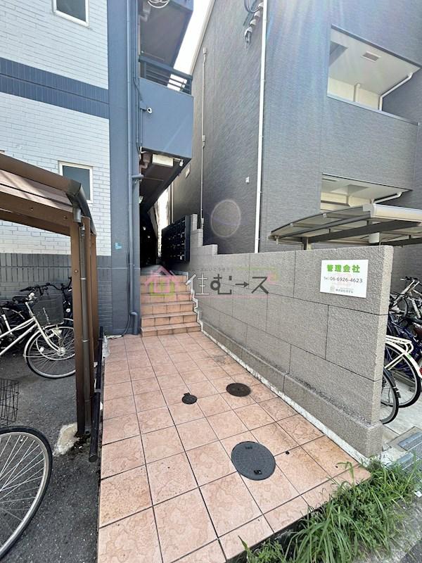 ナチュラル遠里小野