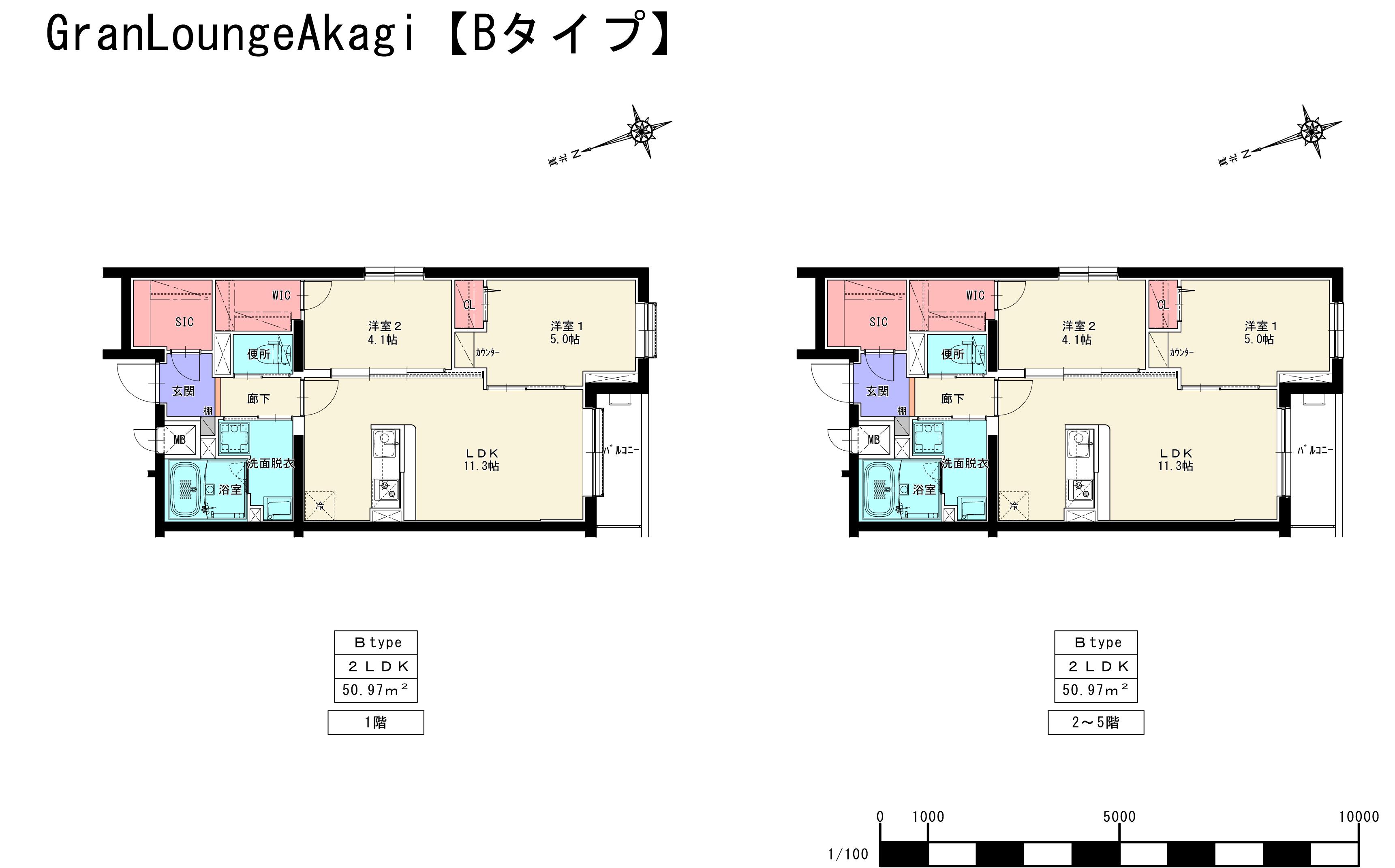 GRANLOUNGEAKAGI(2LDK/2階)の間取り写真