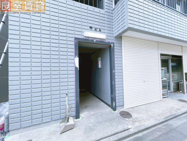 峰ビル