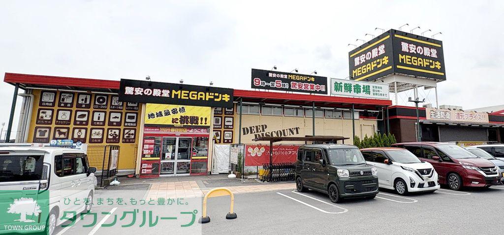 小島ハイツ1号棟