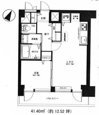 東新橋ビル(1LDK/4階)の間取り写真