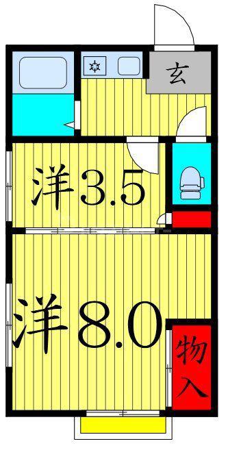 寺山ハイツII