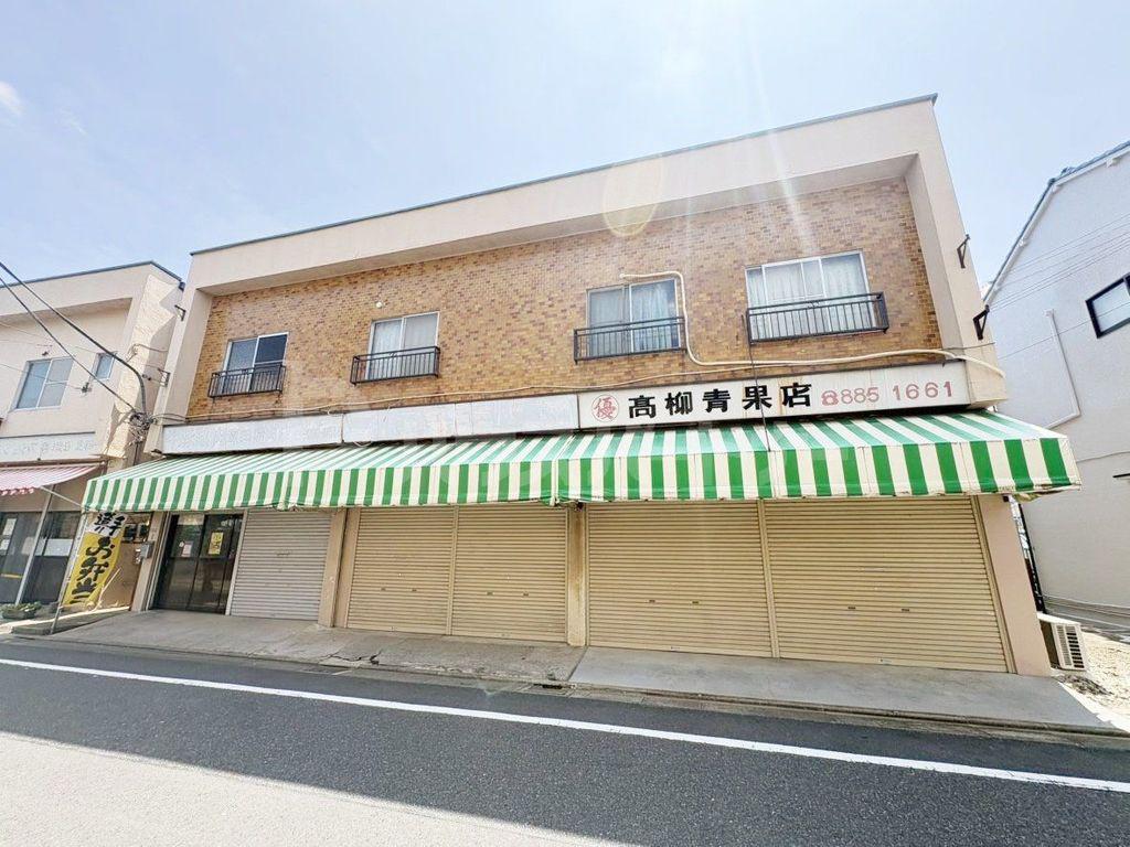 寺山ハイツII