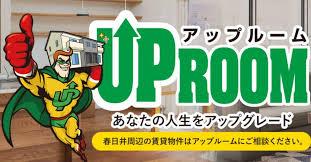 柏原農住団地K棟(1LDK/2階)