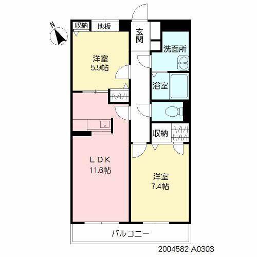 MAST中井 A棟(2LDK/3階)の間取り写真