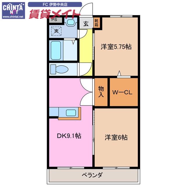メゾンブローニュ伊勢(2DK/2階)の間取り写真