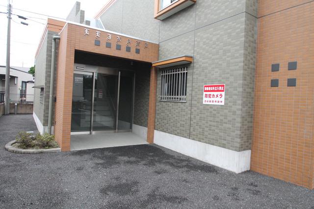 レイナニ