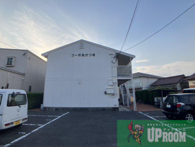 コーポあかつき
