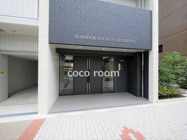 プランドール江戸堀レジデンス