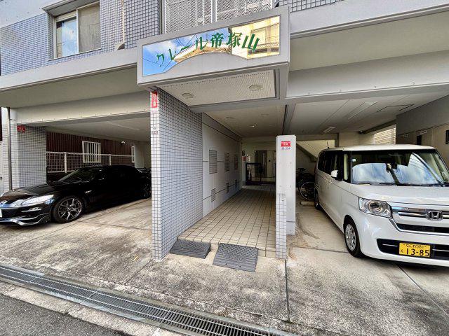 クレール帝塚山