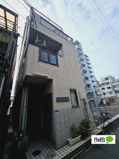 アバンス市岡