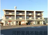 岡田マンション2人入居可能です