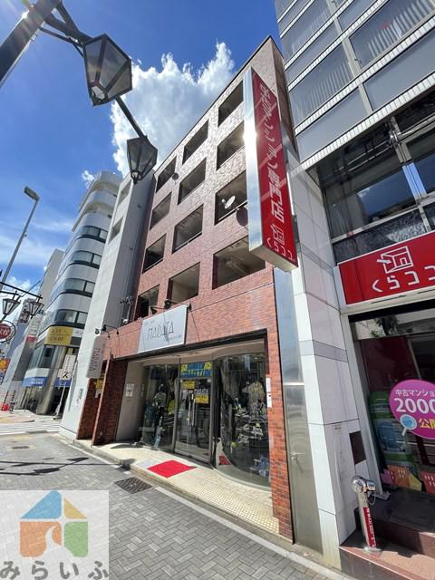 原田ビル
