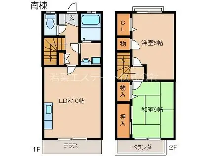 メゾンド大溝(2LDK/1階)の間取り写真