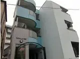 アガサキハイツ岡町