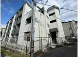 大栄マンション