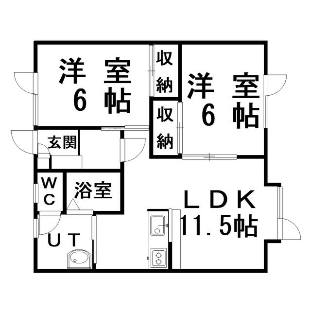 イシダハイツD(2LDK/2階)の間取り写真