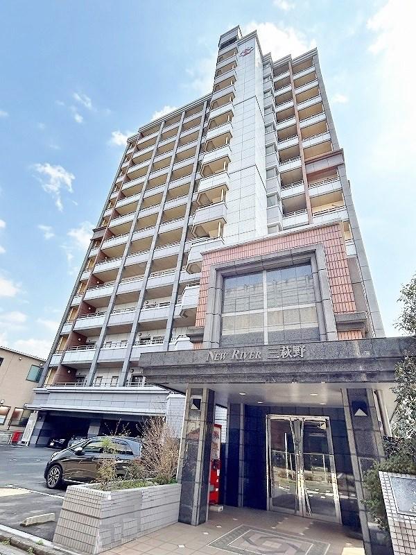 ニューリバー三萩野