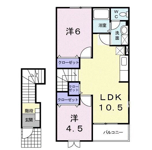ラ・メゾン・ソレイユA(2LDK/2階)の間取り写真
