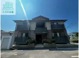 エスポアール