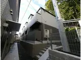 グランディール台原B棟