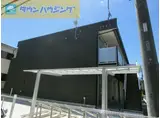 リブリ・マシェリ