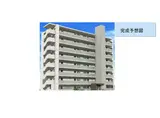 ビッグイースト ツー