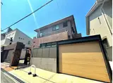 メゾン美貴