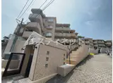 真栄マンション共和