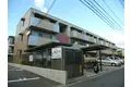 シャーメゾン グランメール