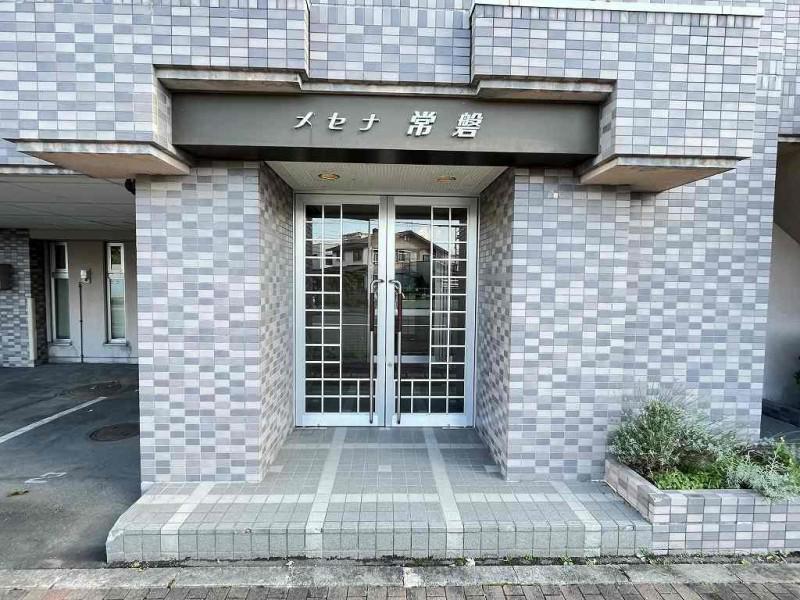 メセナ常磐