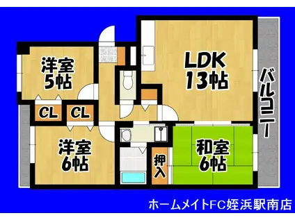 前原シティビル(3LDK/3階)の間取り写真