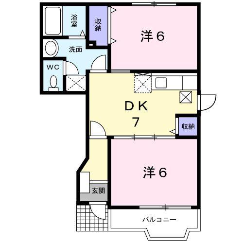 グリーンヒルズI(2DK/1階)の間取り写真
