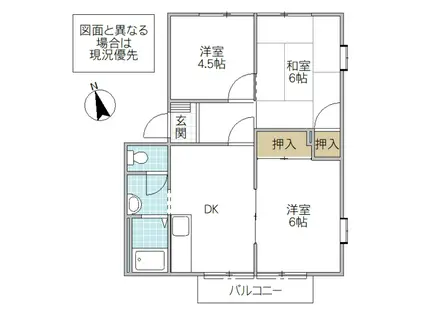 カサヴェール千波 B棟(3DK/2階)の間取り写真