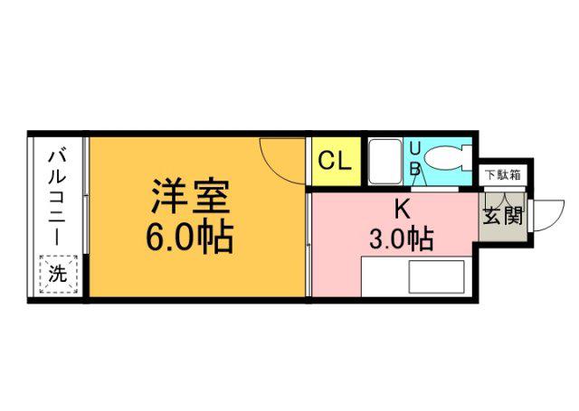 サクラーレ平野町