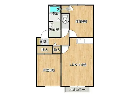 グランドール B(2LDK/2階)の間取り写真