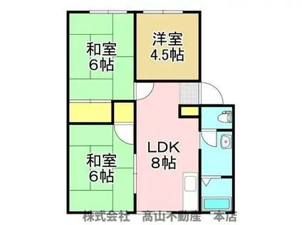 丸昭第2ビル(3DK/1階)の間取り写真