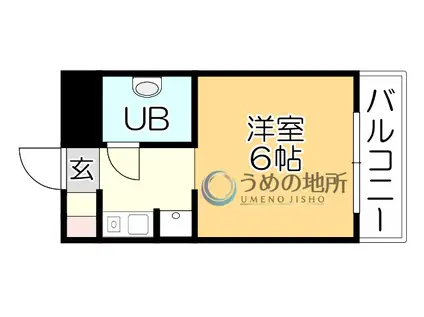 クリーンハイツ(ワンルーム/5階)の間取り写真