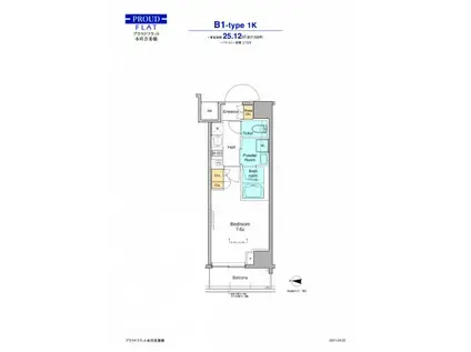 プラウドフラット本所吾妻橋(1K/2階)の間取り写真