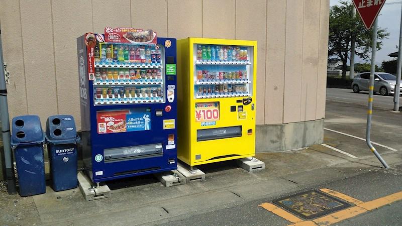 フラワーガーデン