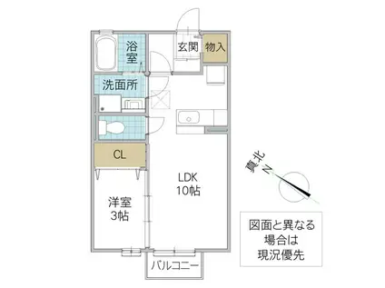 アネックスMITO III(1LDK/1階)の間取り写真