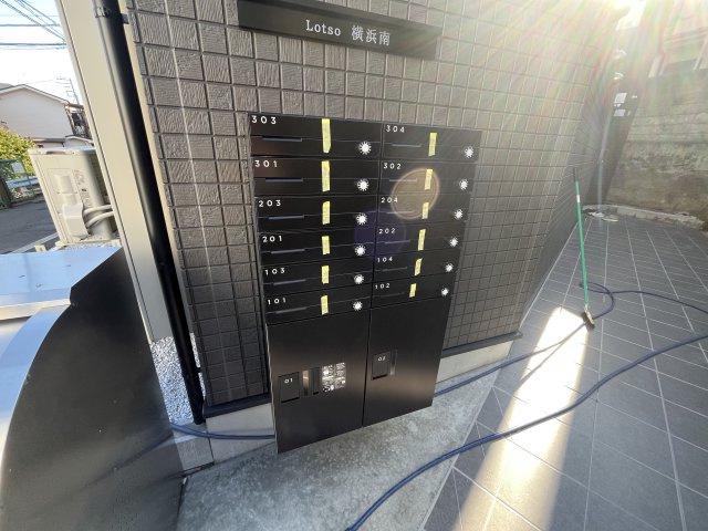 ロッツォ横浜南