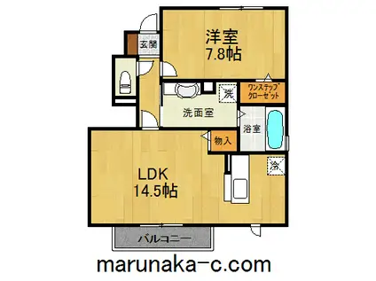 ヴェルドミールⅢ(1LDK/1階)の間取り写真