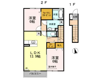 クレール メゾン(2LDK/2階)の間取り写真