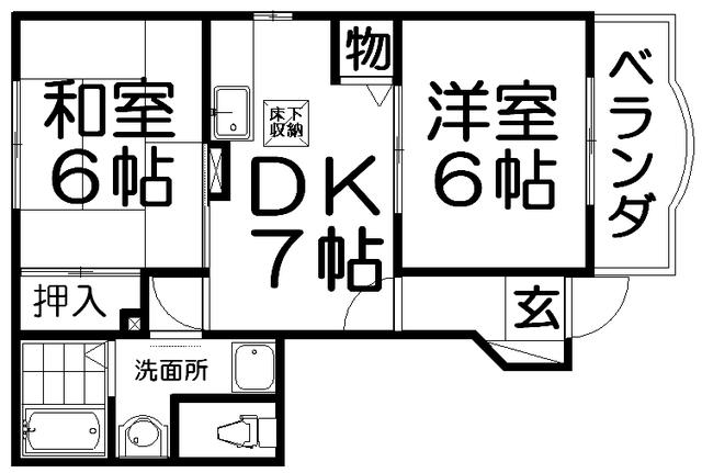 リエージュ(2DK/2階)の間取り写真